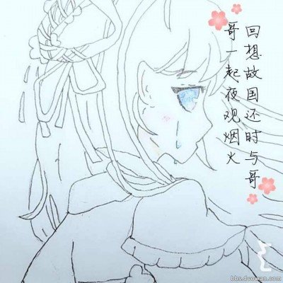 甜蜜蜜